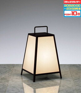 y2020:00`23:59|Cg10{ztAX^h aEa dʔ zCg U[d() avX`bNV[g(n) R[hEԃXCb`t