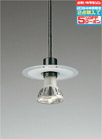 【マラソンずっとポイント2倍】ペンダントライト ※工事必要 シルバー シンプル メタリック仕上げ(シルバー ) 透明一部消ガラス