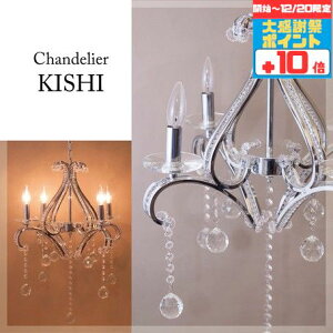 �y�労�Ӎ� �`20���܂Ń|�C���g10�{�z�V�����f���A �m���E���r���O�E�_�C�j���O 4.5��ȉ��E���^ �E�ߏ� �g�C�� �L�� ���|���V�[�����O �d���F(2700K) ���� �L�����h��