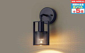 y}\|Cg5{zuPbgCg m HKv M25W dF(2700K)