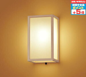 y}\|Cg5{zuPbgCg a HKv M40W dF(2700K) lp