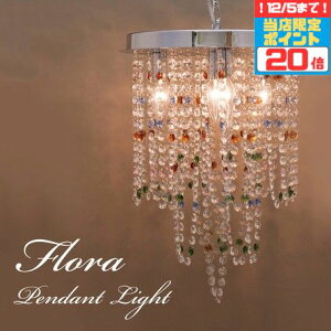 y|Cg20{5܂ŁIzy_gCg mErOE_CjO 4.5ȉE^ dF(2700K)  Lh