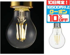 �y�I�[�f���b�N�z �wNO271G(LDA4L/C/F/D/A60)�xLED ����E26 �t�B�������g �G�W�\�� �` �d���F(2700K) ������(�ʔ�������Ή�) �N���V�b�N �A���e�B�[�N ���g�� ���B���e�[�W