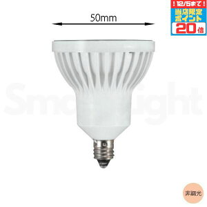 y_tf[|Cg3{zyI[fbNz wNO278AL(LDR6L-M-E11/D/W/R90)xLED E11 _CNnQ` dF(2700K) (ʔΉ) zCg