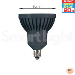 y_tf[|Cg3{zyI[fbNz wNO279BL(LDR9L-M-E11/D/B/70/R90)xLED E11 _CNnQ` dF(2700K) (ʔΉ) ubN