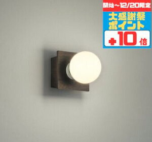 �y�労�Ӎ� �`20���܂Ń|�C���g10�{�z�u���P�b�g���C�g �m�� �����p �V���t�� �d���F(2700K) ���H���K�v�Ǖt�� �L�� �K�i �g�C�� �V���v�� �ؐ� �u���E�� ����