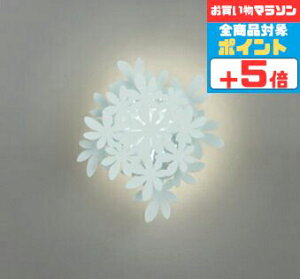 y}\|Cg5{!!zuPbgCg k Et m p dF(2700K) HKvǕt L Ki gC qǂ   ؘR y[O[