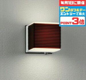 y1_tf[|Cg3{zuPbgCg k m Op h lZT[t [hؑ֌^ dF(2700K) HKv