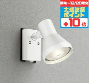 �y�労�Ӎ� �`20���܂Ń|�C���g10�{�z�X�|�b�g���C�g �u���P�b�g���C�g ���H���K�v �ǖʐ�p �l���Z���T�[�t�� �������O���p �d���ʔ�