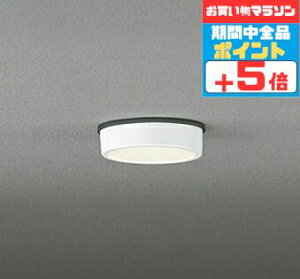 y}\|Cg5{zV[OCg m HKv Op GNXeA AEghA  L Ki gC  O hJ^ p M60W dF(2700K)