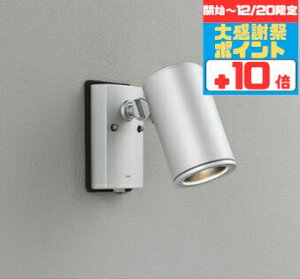 �y�労�Ӎ� �`20���܂Ń|�C���g10�{�z�X�|�b�g���C�g �u���P�b�g���C�g ���H���K�v �ǖʐ�p �l���Z���T�[�t�� �������O���p �d���ʔ�