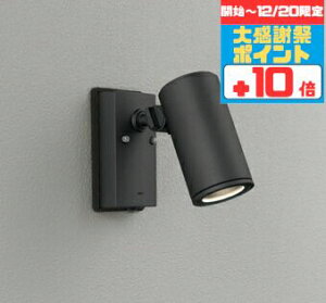 �y�労�Ӎ� �`20���܂Ń|�C���g10�{�z�X�|�b�g���C�g �u���P�b�g���C�g ���H���K�v �ǖʐ�p �l���Z���T�[�t�� �������O���p �d���ʔ�