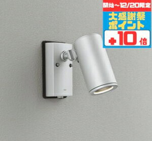 �y�労�Ӎ� �`20���܂Ń|�C���g10�{�z�X�|�b�g���C�g �u���P�b�g���C�g ���H���K�v �ǖʐ�p �l���Z���T�[�t�� �������O���p �d���ʔ�