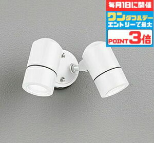 y_tf[|Cg3{zX|bgCg uPbgCg HKv VEǖʎt Op M50W×2 F(5000K)