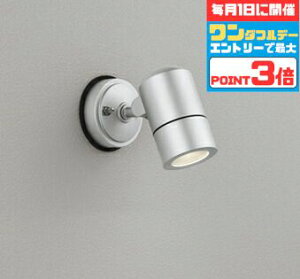 y1_tf[|Cg3{zX|bgCg uPbgCg HKv VEǖʎt Op M50W dF(2700K)