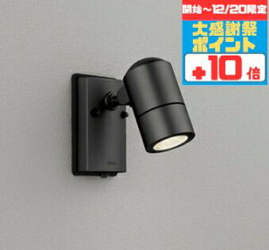 �y�労�Ӎ� �`20���܂Ń|�C���g10�{�z�X�|�b�g���C�g �u���P�b�g���C�g ���H���K�v �ǖʐ�p �l���Z���T�[�t�� �������O���p �d���ʔ�