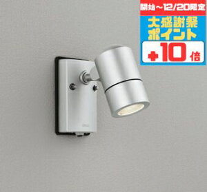 �y�労�Ӎ� �`20���܂Ń|�C���g10�{�z�X�|�b�g���C�g �u���P�b�g���C�g ���H���K�v �ǖʐ�p �l���Z���T�[�t�� �������O���p �d���ʔ�