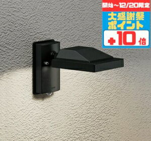 �y�労�Ӎ� �`20���܂Ń|�C���g10�{�z�X�|�b�g���C�g �u���P�b�g���C�g ���H���K�v �ǖʐ�p �l���Z���T�[�t�� �������O���p �r�[����150W���� �d���F(2700K)