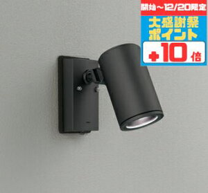 �y�労�Ӎ� �`20���܂Ń|�C���g10�{�z�X�|�b�g���C�g �u���P�b�g���C�g �L�p(���C�h) ���H���K�v �ǖʐ�p �l���Z���T�[�t�� �������O���p �r�[����150W���� �����F(5000K)