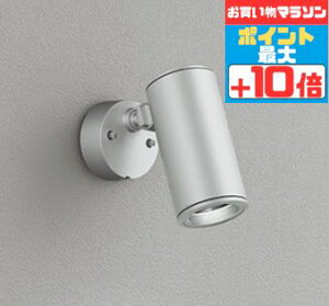[�}���\�����|�C���g10�{]�_�E�����C�g �J��150�� �����F(3500K) FHT24W���� ���F�R�[�� �z���C�g ���H���K�v M�`(��ʌ`) �z��97° �g�U �A���~�_�C�J�X�g