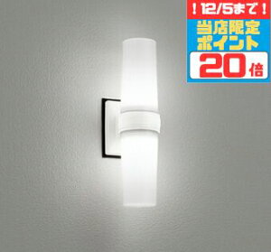 y|Cg20{5܂ŁIzuPbgCg cEt m Op hΉ ʗ VʁEXΖʎt dF(2700K) F(5000K) HKv