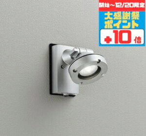 �y�労�Ӎ� �`20���܂Ń|�C���g10�{�z�X�|�b�g���C�g �u���P�b�g���C�g �L�p(���C�h) ���H���K�v �ǖʐ�p �l���Z���T�[�t�� �������O���p �r�[����150W���� �����F(5000K)