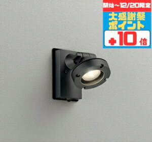 �y�労�Ӎ� �`20���܂Ń|�C���g10�{�z�X�|�b�g���C�g �u���P�b�g���C�g �L�p(���C�h) ���H���K�v �ǖʐ�p �l���Z���T�[�t�� �������O���p �r�[����150W���� �d���F(2700K)