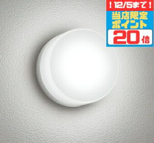 y_tf[|Cg3{zuPbgCg m Op VʁEXΖʎt F(5000K) HKv