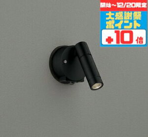 �y�労�Ӎ� �`20���܂Ń|�C���g10�{�z�X�|�b�g���C�g �u���P�b�g���C�g ���H���K�v �ǖʐ�p �l���Z���T�[�t�� �������O���p �d���ʔ�