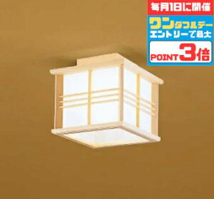 y_tf[|Cg3{zV[OCg aEa 4.5ȉE^ M100W dF(2700K)
