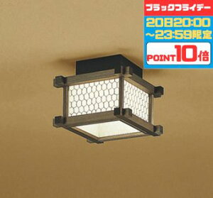 y2020:00`23:59|Cg10{zV[OCg aEa 4.5ȉE^ HKv M60W dF(2700K)