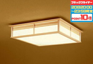 y2020:00`23:59|Cg10{zV[OCg aEa `10p ẘpx܂ŌXΓV dF`F F Rt