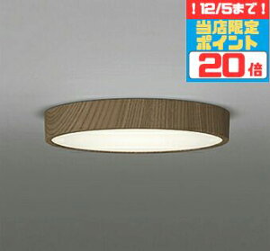 y_tf[|Cg3{zV[OCg ^tbgv[g mErOE_CjO 4.5ȉE^ HKv ẘpx܂ŌXΓV FCL30W dF(2700K) (