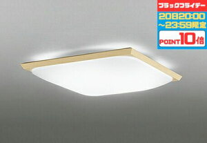 y2020:00`23:59|Cg10{zV[OCg aEa `6p ẘpx܂ŌXΓV F(5000K)  Rt