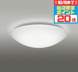 y_tf[|Cg3{zV[OCg mErOE_CjO 4.5ȉE^ ẘpx܂ŌXΓV FCL30W F(5000K)