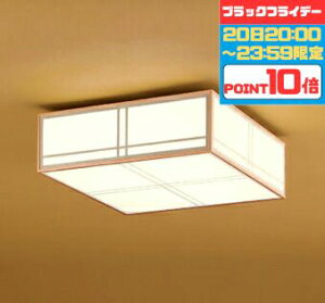 y2020:00`23:59|Cg10{zV[OCg aEa 4.5ȉE^ ẘpx܂ŌXΓV FCL30W dF(2700K)