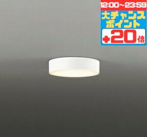 y|Cg20{5܂ŁIzV[OCg ǖʎt mErOE_CjO 4.5ȉE^ HKv ẘpx܂ŌXΓV M60W dF(2700K)