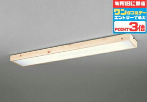 y1_tf[|Cg3{zV[OCg VRfނ̂ߎʐ^ƈقȂꍇ܂ [ޓ̍ėpił aEa HKv ẘpx܂ŌXΓV FLR40W×2 