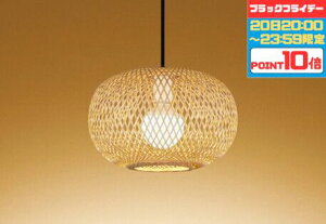 y2020:00`23:59|Cg10{zy_gCg a 4.5ȉE^ |V[Ot F(5000K)