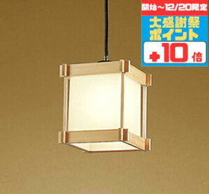 �y�労�Ӎ� �`20���܂Ń|�C���g10�{�z�y���_���g���C�g �a�� 4.5��ȉ��E���^ ���|���V�[�����O��t ���M��100W���� �d���F�`�����F �������F Bluetooth�Ή�