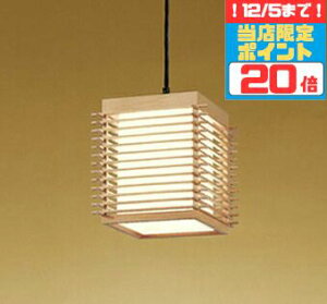 y_tf[|Cg3{zy_gCg a 4.5ȉE^ |V[Ot M60W dF(2700K)