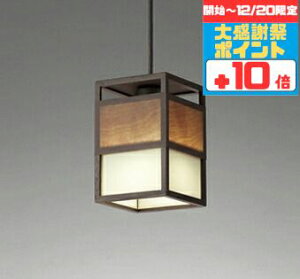 �y�労�Ӎ� �`20���܂Ń|�C���g10�{�z�y���_���g���C�g �a�� 4.5��ȉ��E���^ ���|���V�[�����O��t ���M��100W���� �d���F(2700K)