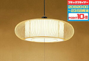 y2020:00`23:59|Cg10{zy_gCg XCb`(Ђt) a `8p |V[Ot dF(2700K) i