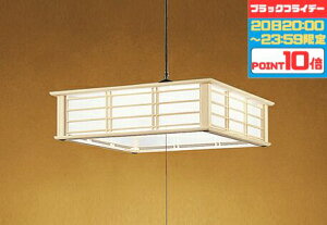 y2020:00`23:59|Cg10{zy_gCg XCb`(Ђt) a `8p |V[Ot dF(2700K) i