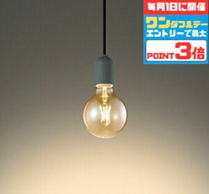 y1_tf[|Cg3{zy_gCg k m 4.5ȉE^ |V[Ot M30W dF(2400K) (ʔΉ)