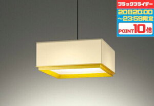 y2020:00`23:59|Cg10{zy_gCg a 4.5ȉE^ |V[Ot dF(2700K)