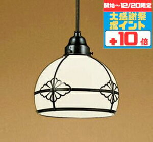 �y�労�Ӎ� �`20���܂Ń|�C���g10�{�z�y���_���g���C�g �a�� 4.5��ȉ��E���^ ���|���V�[�����O��t ���M��100W���� �d���F�`�����F �������F Bluetooth�Ή�