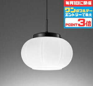 y1_tf[|Cg3{zy_gCg a 4.5ȉE^ HKv ẘpx܂ŌXΓV M60W F(3500K)