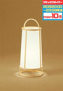 y2020:00`23:59|Cg10{ztAX^h _ ԃXCb`t R[h1.5mt aEa M60W dF(2700K) d