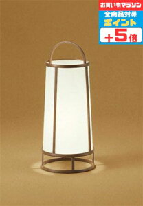 y}\|Cg5{!!ztAX^h _ ԃXCb`t R[h1.5mt aEa M60W dF(2700K) d